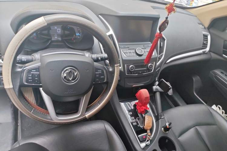 Used Dongfeng Aeolus AX7 2015 2.0L Automatic Zhiyi Trim Center Console