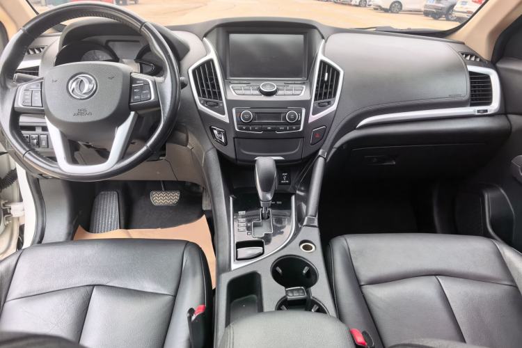Used Dongfeng Aeolus AX7 2015 2.0L Automatic Zhiyi Trim Center Console