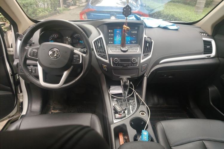 Used Dongfeng Aeolus AX7 2015 2.0L Automatic Zhiyi Trim Center Console