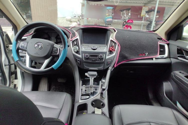 Used Dongfeng Aeolus AX7 2015 2.0L Automatic Zhiyi Trim Center Console
