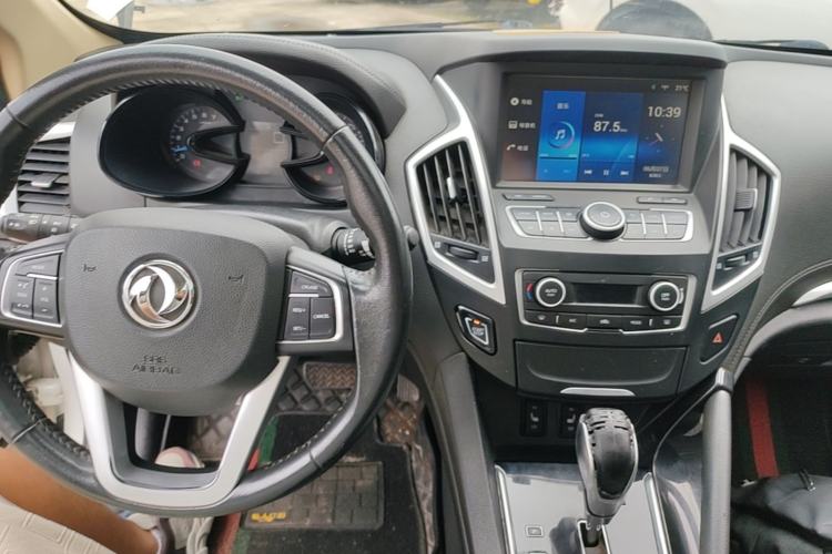 Used Dongfeng Aeolus AX7 2015 2.3L Automatic ZhiZun Version Center Console