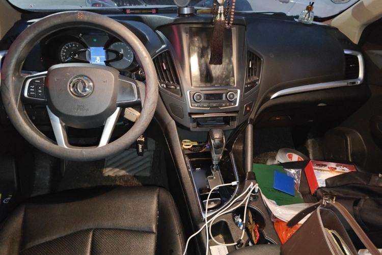 Used Dongfeng Aeolus AX7 2015 2.0L Automatic Zhiyue Version Center Console