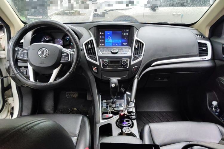 Used Dongfeng Aeolus AX7 2015 2.0L Automatic Zhiyi Trim Center Console