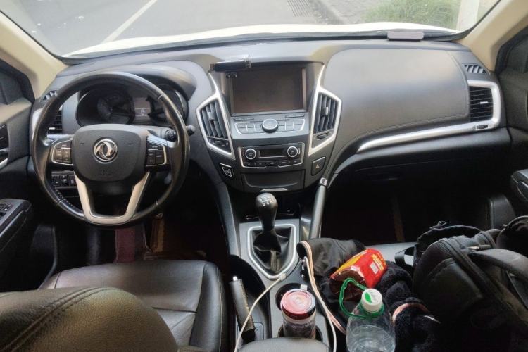 Used Dongfeng Aeolus AX7 2015 2.0L Manual Zhiyi Trim Center Console