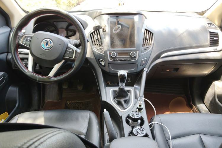 Used Dongfeng Aeolus AX7 2015 2.0L Manual Zhiyi Trim Center Console