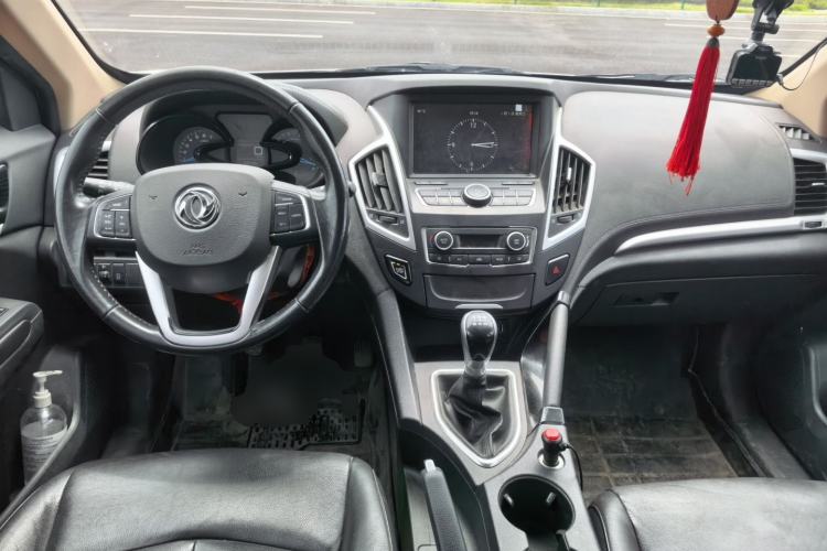 Used Dongfeng Aeolus AX7 2015 2.0L Manual Zhiyi Trim Center Console