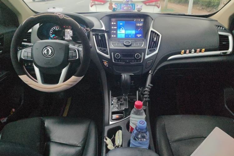 Used Dongfeng Aeolus AX7 2015 2.3L Automatic ZhiZun Version Center Console