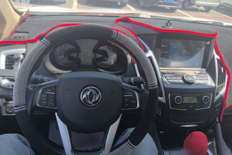 Used Dongfeng Aeolus AX7 2015 2.0L Automatic Zhiyi Trim Center Console