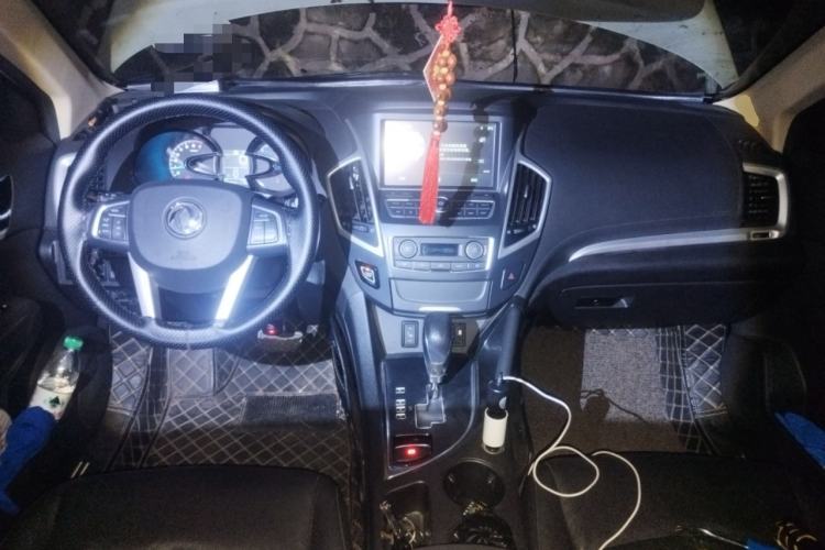 Used Dongfeng Aeolus AX7 2015 2.3L Automatic ZhiZun Version Center Console