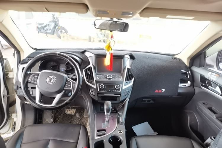 Used Dongfeng Aeolus AX7 2015 2.3L Automatic ZhiZun Version Center Console
