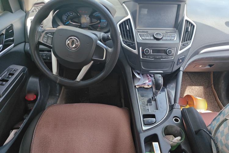 Used Dongfeng Aeolus AX7 2015 2.0L Automatic Zhiyue Version Center Console