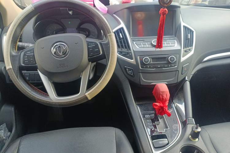 Used Dongfeng Aeolus AX7 2015 2.0L Automatic Zhiyi Trim Center Console