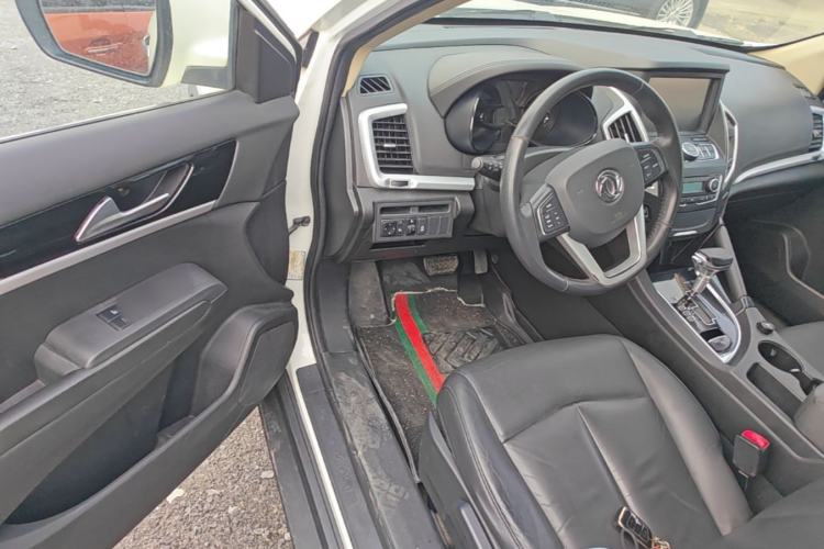 Used Dongfeng Aeolus AX7 2015 2.0L Automatic Zhiyi Trim Driver Seat