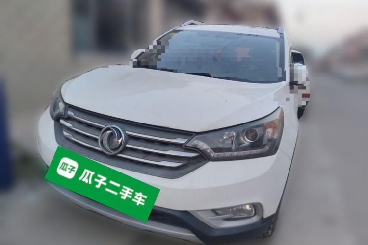 Ojetý Dongfeng Aeolus AX7 2015 2.3L Automatic ZhiZun Version Guazi used car, China used car export, Used car for sale, Used  cars, Cheapest cars for sale