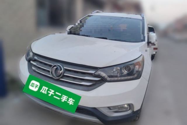Used Dongfeng Aeolus AX7 2015 2.3L Automatic ZhiZun Version