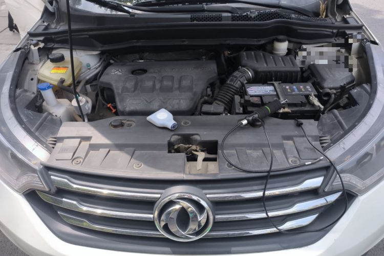 Used Dongfeng Aeolus AX7 2015 2.0L Manual Zhiyi Trim Engine Bay