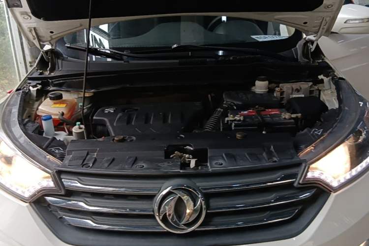Used Dongfeng Aeolus AX7 2015 2.0L Manual Zhiyue Model Engine Bay