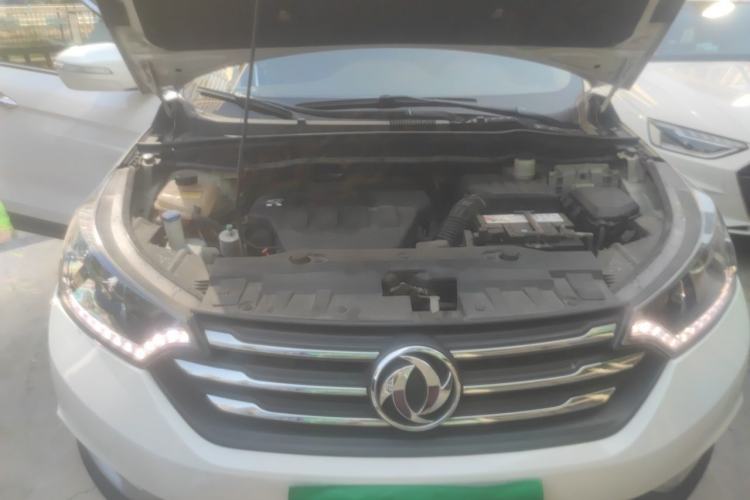 Used Dongfeng Aeolus AX7 2015 2.0L Manual Zhiyi Trim Engine Bay