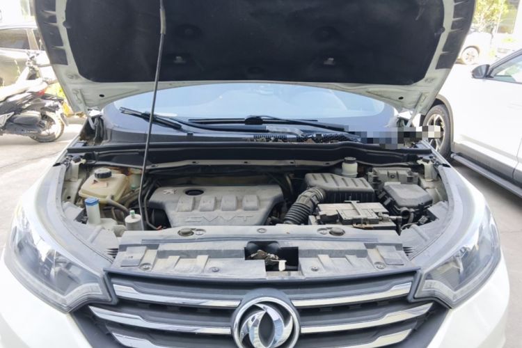 Used Dongfeng Aeolus AX7 2015 2.0L Automatic Zhiyi Trim Engine Bay
