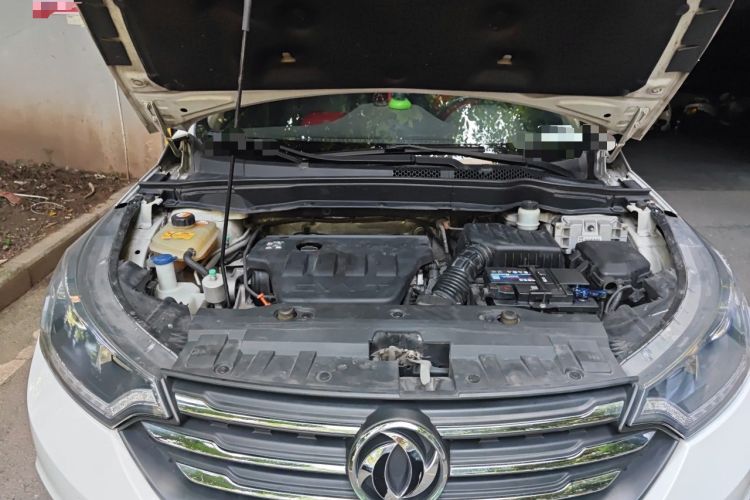 Used Dongfeng Aeolus AX7 2015 2.0L Automatic Zhiyi Trim Engine Bay