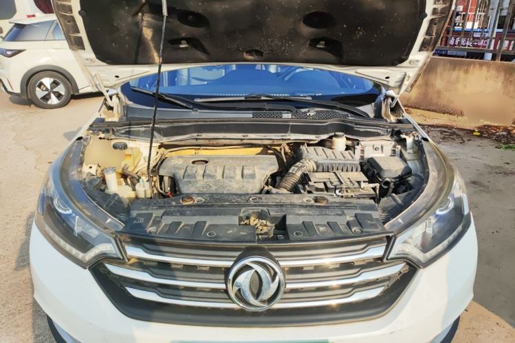 Used Dongfeng Aeolus AX7 2015 2.0L Automatic Zhiyi Trim Engine Bay