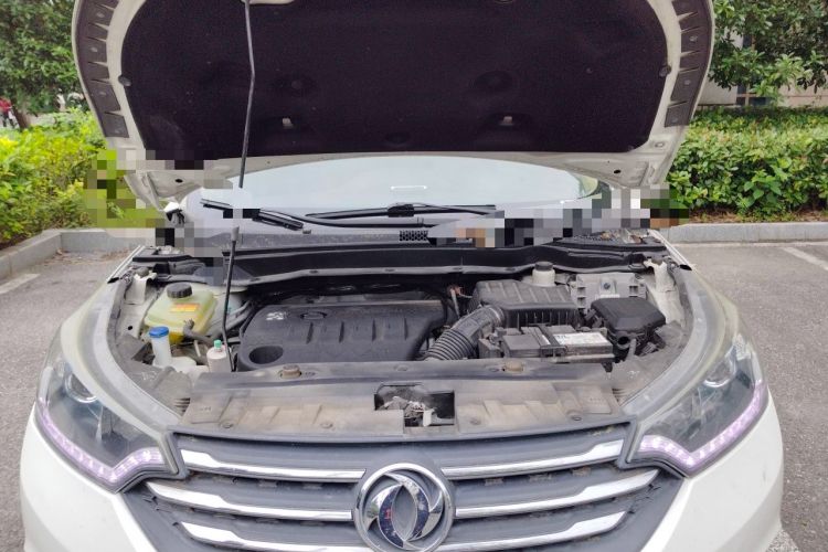 Used Dongfeng Aeolus AX7 2015 2.3L Automatic ZhiZun Version Engine Bay