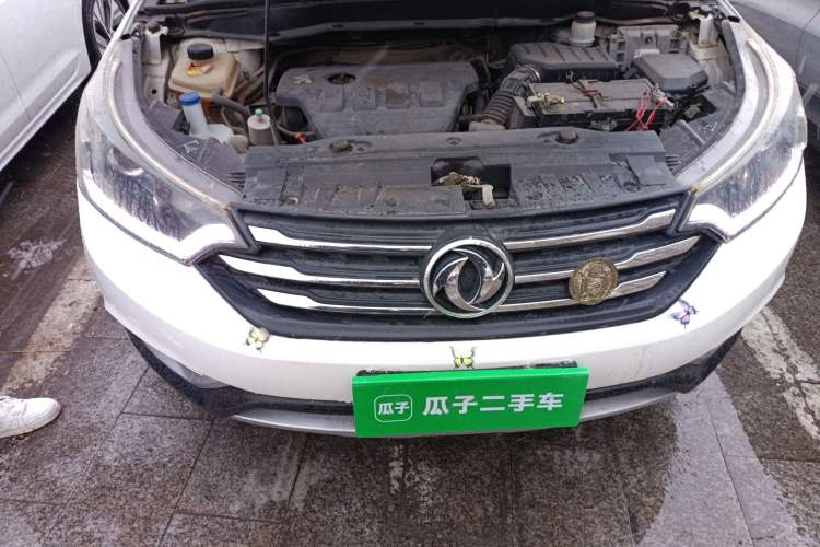 Used Dongfeng Aeolus AX7 2015 2.0L Manual Zhiyi Trim Engine Bay