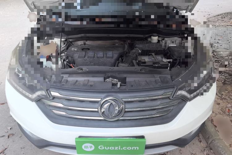 Used Dongfeng Aeolus AX7 2015 2.0L Automatic Zhiyi Trim Engine Bay