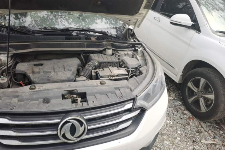 Used Dongfeng Aeolus AX7 2015 2.0L Manual Zhiyi Trim Engine Bay Left