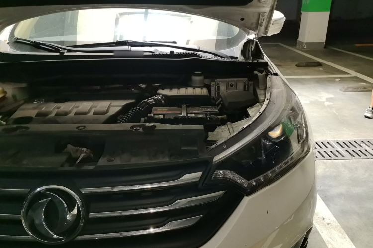 Used Dongfeng Aeolus AX7 2015 2.3L Automatic ZhiZun Version Engine Bay Left