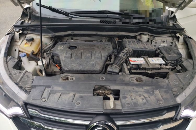 Used Dongfeng Aeolus AX7 2015 2.0L Manual Zhiyi Trim Engine Bay