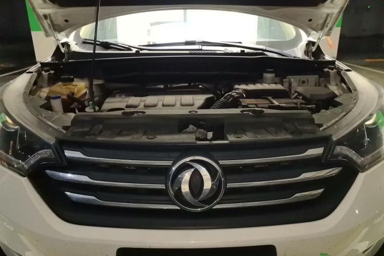 Used Dongfeng Aeolus AX7 2015 2.3L Automatic ZhiZun Version Engine Bay