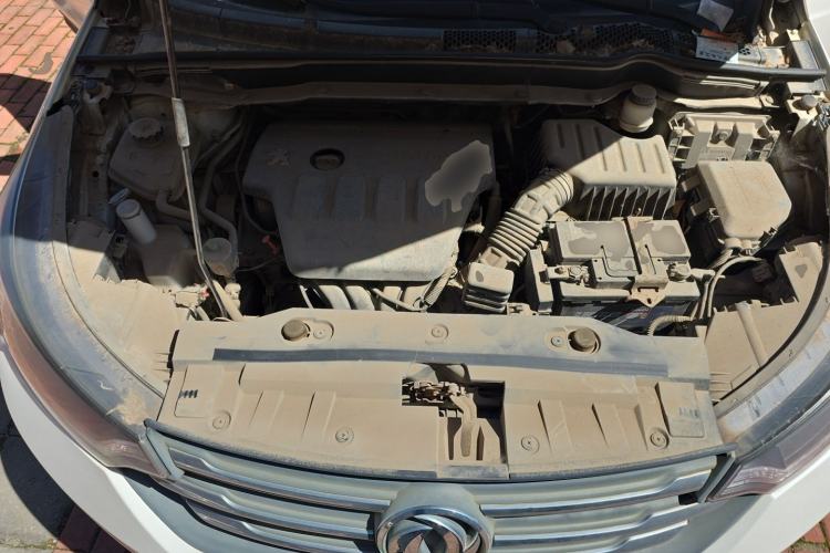 Used Dongfeng Aeolus AX7 2015 2.0L Automatic Zhiyi Trim Engine Bay