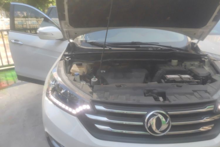 Used Dongfeng Aeolus AX7 2015 2.0L Manual Zhiyi Trim Engine Bay Right