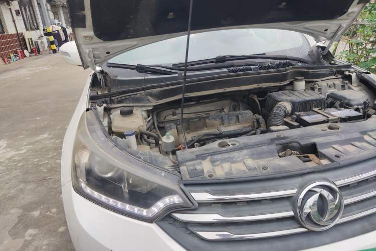 Used Dongfeng Aeolus AX7 2015 2.0L Manual Zhiyi Trim Engine Bay Right