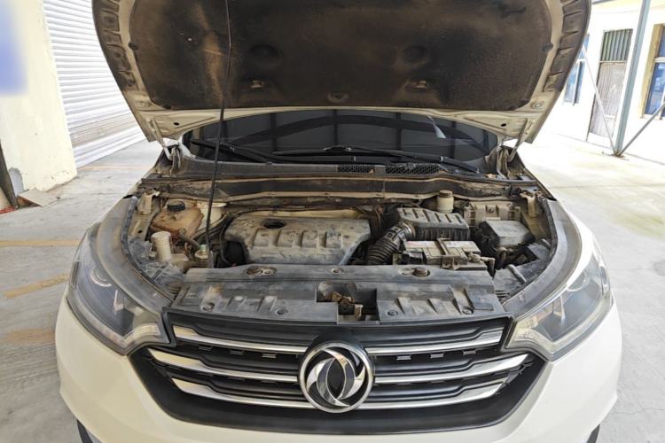 Used Dongfeng Aeolus AX7 2015 2.0L Automatic Zhiyi Trim Engine Bay
