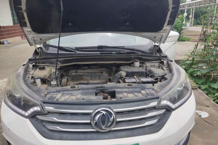 Used Dongfeng Aeolus AX7 2015 2.0L Manual Zhiyi Trim Engine Bay