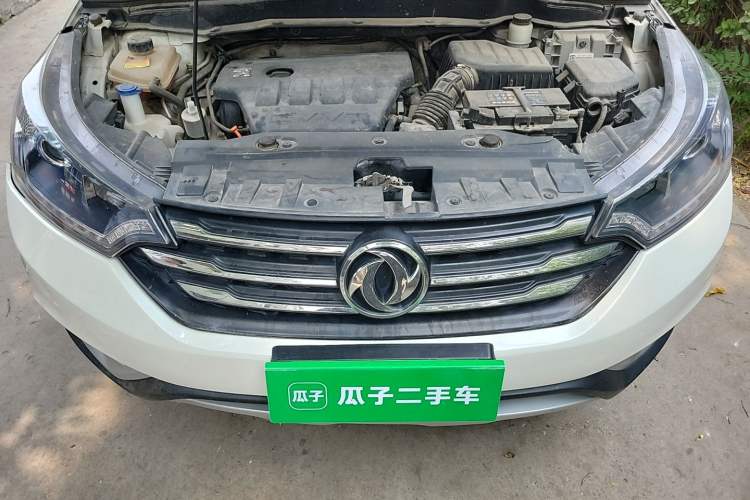 Used Dongfeng Aeolus AX7 2015 2.0L Manual Zhiyue Model Engine Bay