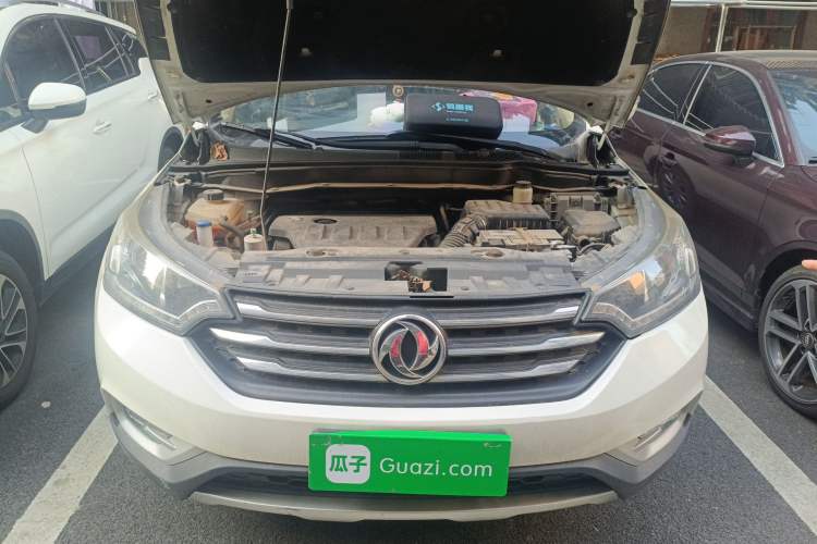 Used Dongfeng Aeolus AX7 2015 2.0L Automatic Zhiyi Trim Engine Bay