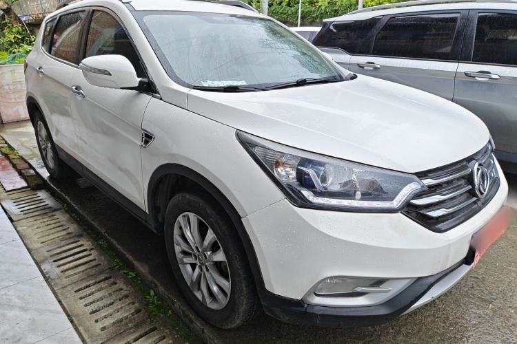 Used Dongfeng Aeolus AX7 2015 2.0L Manual Zhiyi Trim Exterior 2