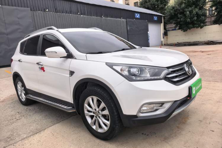 Used Dongfeng Aeolus AX7 2015 2.0L Automatic Zhiyi Trim Exterior 2