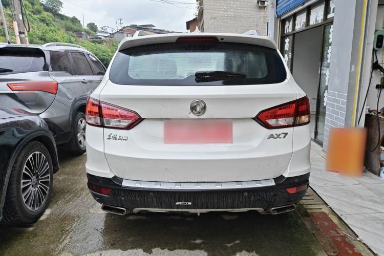 Used Dongfeng Aeolus AX7 2015 2.0L Manual Zhiyi Trim Exterior 3
