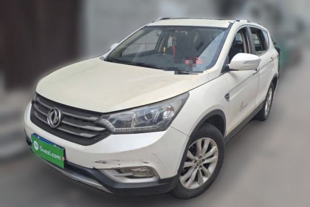 Used Dongfeng Aeolus AX7 2015 2.0L Manual Parade Edition