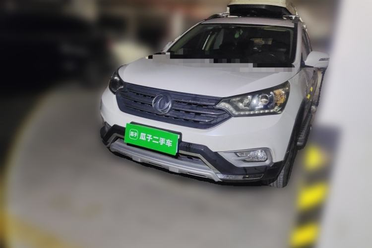 Used Dongfeng Aeolus AX7 2015 2.3L Automatic ZhiZun Version Guazi used car, China used car export, Used car for sale, Used cars, Cheapest cars for sale