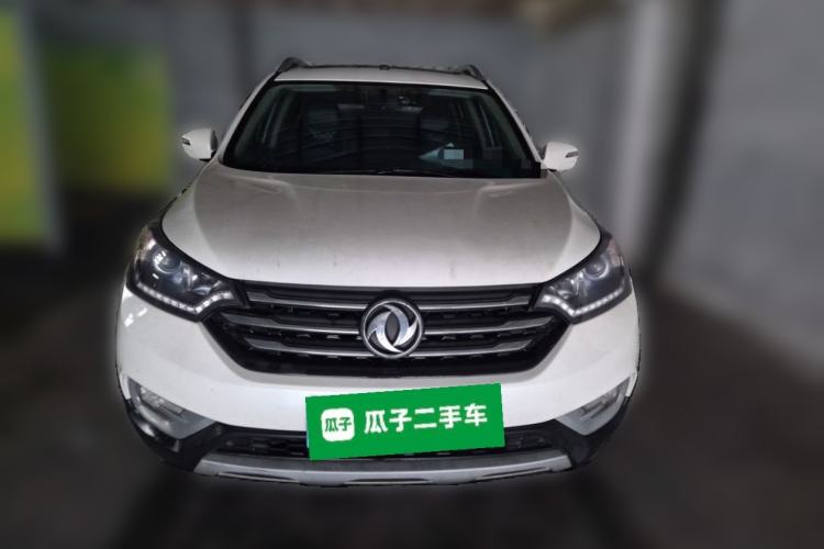 Used Dongfeng Aeolus AX7 2015 2.3L Automatic ZhiZun Version Front
