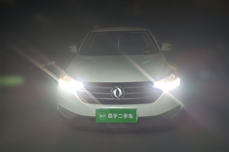 Used Dongfeng Aeolus AX7 2015 2.0L Automatic Zhiyi Trim Front
