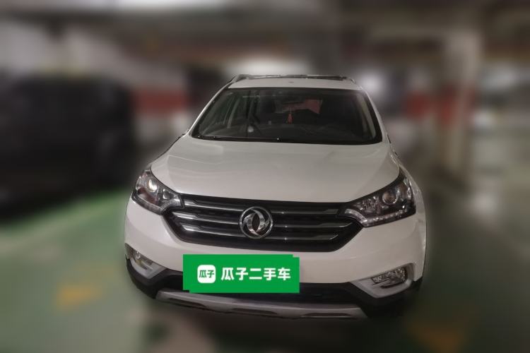 Used Dongfeng Aeolus AX7 2015 2.0L Automatic Zhiyi Trim Front