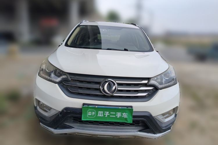 Used Dongfeng Aeolus AX7 2015 2.0L Manual Zhiyi Trim Front