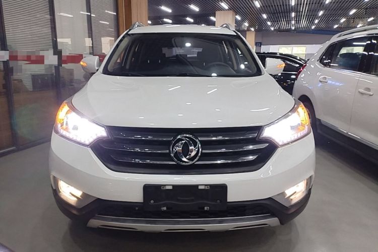 Used Dongfeng Aeolus AX7 2015 2.0L Automatic Zhiyue Version Front