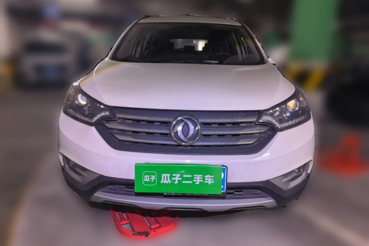 Used Dongfeng Aeolus AX7 2015 2.0L Manual Zhiyi Trim Front